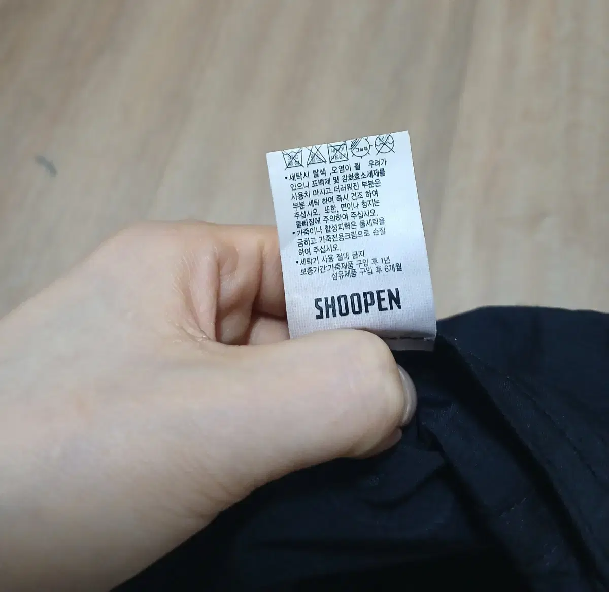 thumbnail-7